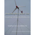 Residential rooftop 1kw small wind turbine generator